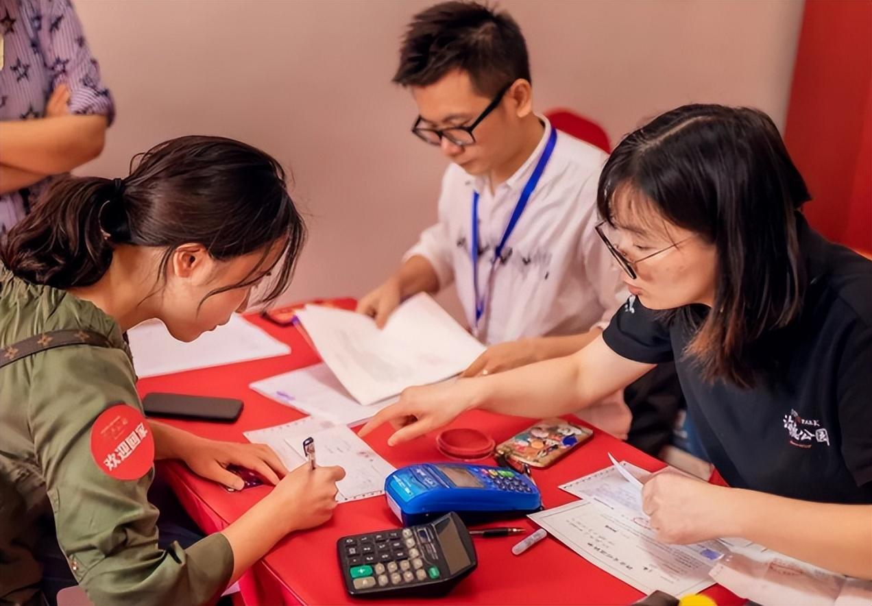 女生学会计（女生）