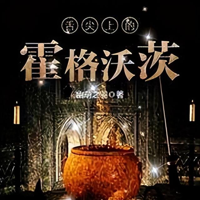 求斗罗大陆耽美同人文包，推荐几本衍生同人文巨作