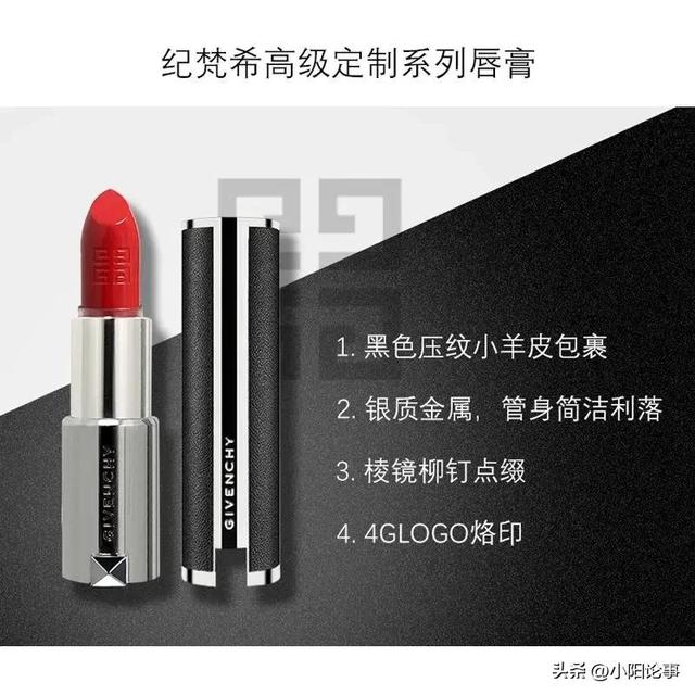 什么口红比较好，比较好用的口红排行榜前十名（深受女生喜欢的十大口红品牌）