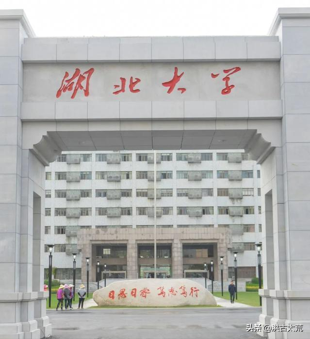 湖北工业大学商贸学院地址(2022年高考)
