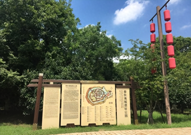 常州武进淹城遗址公园，三河三城相环，绝无仅有，值得一游
