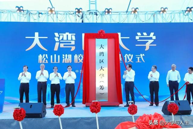 广州航海高等专科学院，广东航海学院怎么样（广东这7所新大学不建了）