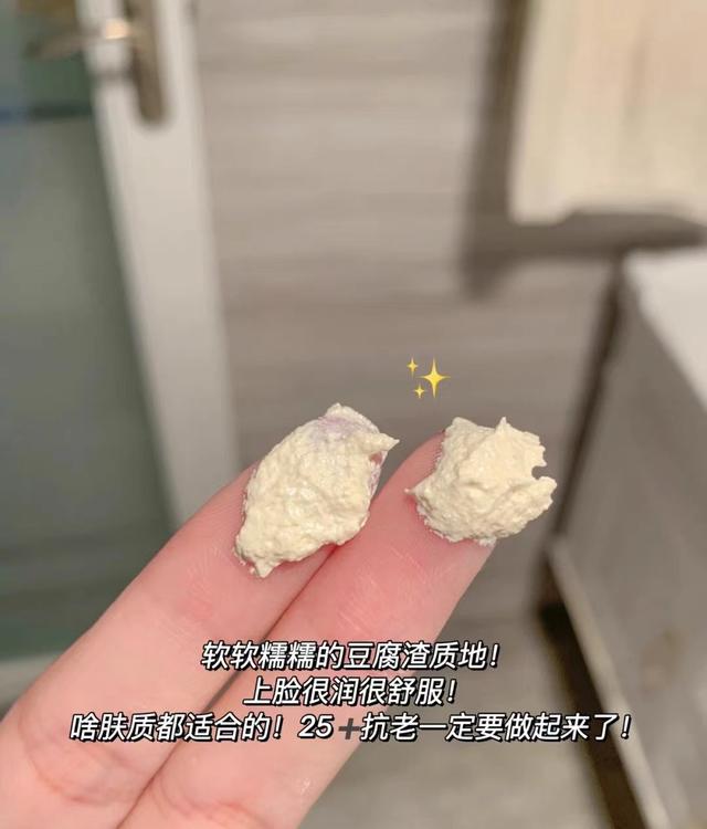 梵蜜琳贵妇膏有副作用吗，请问梵蜜琳贵妇膏效果怎么样（包装精美护肤更是在行）