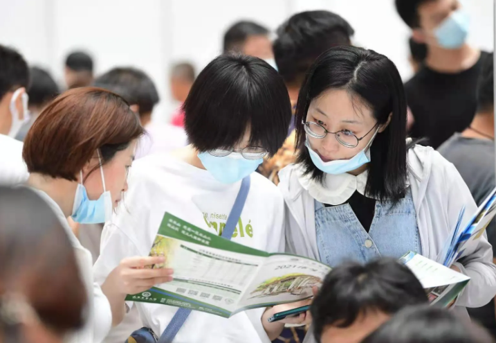 武当山学校（2022年道教学院招生）