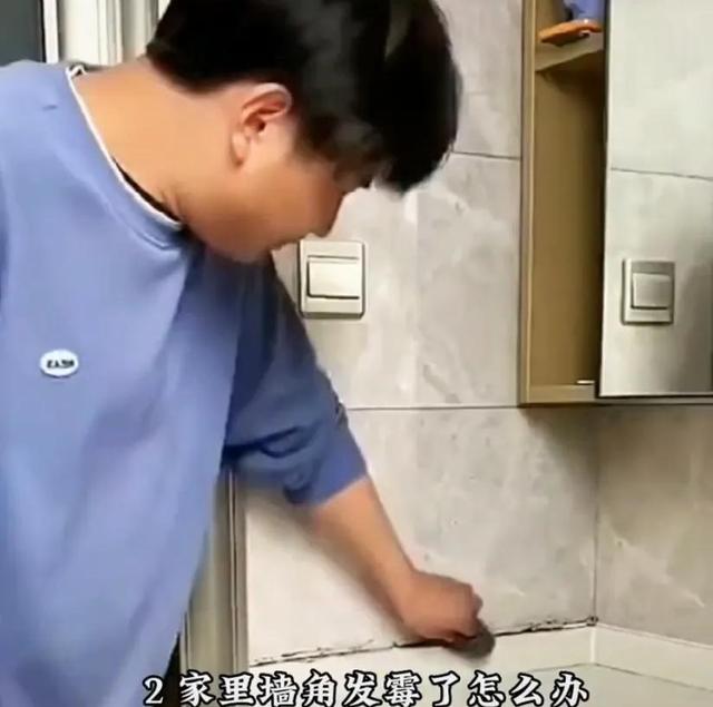 小苏打去霉点最有效的方法，小苏打怎么去霉斑（活了30年才知道的除霉小技巧）