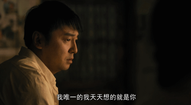 表情包   好的老公，微信头像，表情包   好的老公（给近一年来“演技最好8位男演员”排个名）