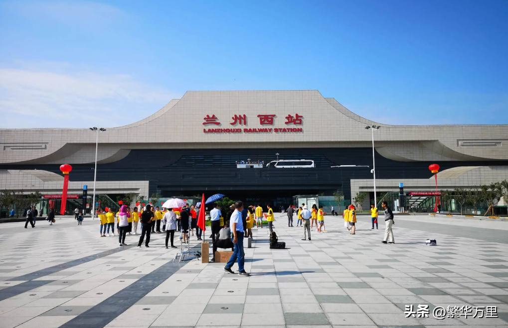 甘肃有几个市(甘肃省有哪些城市?)
