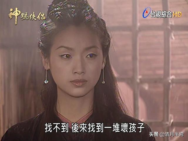 吴倩莲版的小龙女，吴倩莲版本小龙女（原来美得这么惊艳）