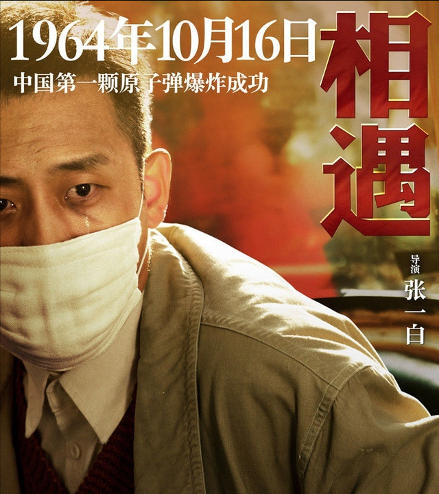 娱乐圈那些让人过目不忘的演技派，演技最贵的6位娱乐圈清流