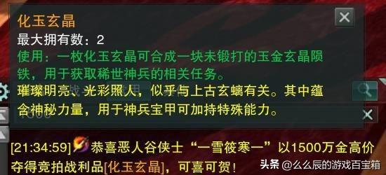 万宝怎么样，万宝净水器怎么样（网友：今天不吃排骨换牛排）