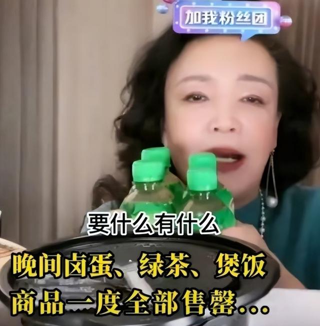 直播存在的问题总结，直播间存在问题（盘点2022五大现象级直播间）