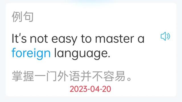 十个英语唯美短句，优美的英文句子<第2弹>