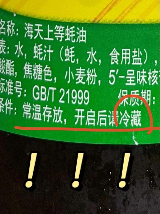 冲牙器怎么正确使用，被无数人吐槽的7个“反人性设计”
