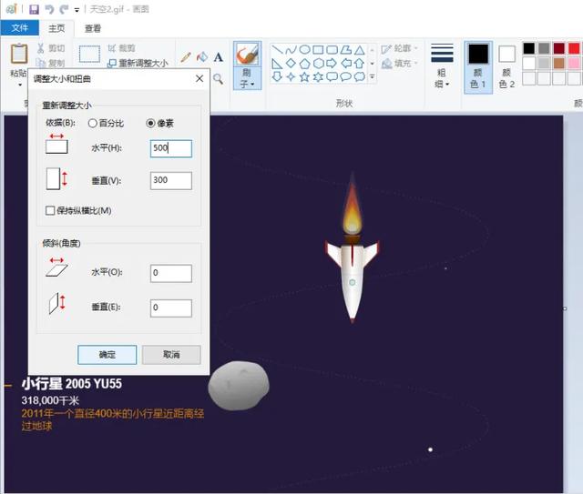 免费的压缩软件，超大文件压缩用哪个软件好（有哪些免费的gif图片压缩网站或软件值得分享）
