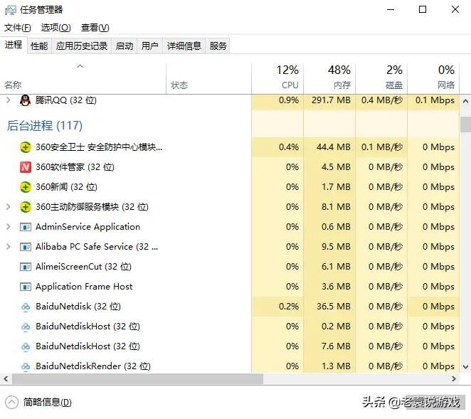 绝地求生卡怎么办设置，绝地求生设置方法