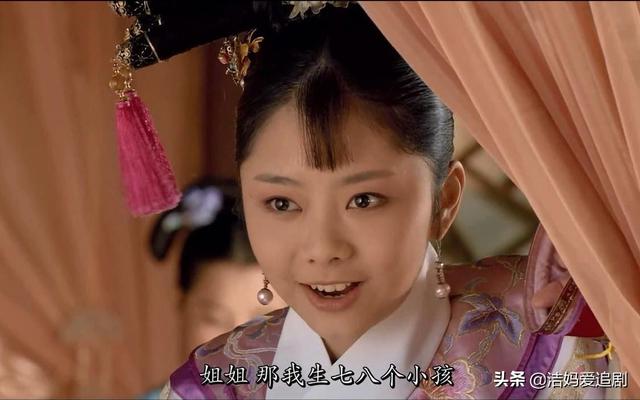 请叫我总监谭松韵家里各种奖项，谭松韵9部热播剧你看过几部