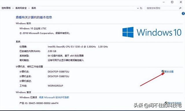 怎么在电脑微信中发送文件，怎么在电脑微信中发送文件到钉钉（几步设置共享文件夹）