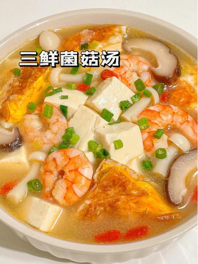 女士减肥食谱，女士减肥食谱大全（5种素菜煮一锅）