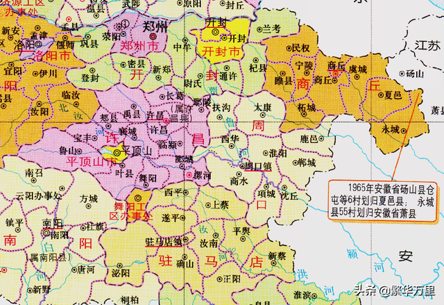 江南屬於哪個省,江南在哪個省份(安徽與河南的轄區調整)