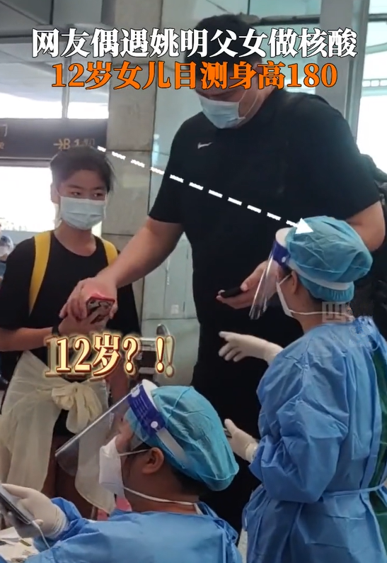 2010年出生的今年几岁，属什么生肖几岁（姚明女儿当前身高揭晓）