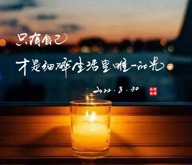 其实我爱的人一直都是你，可现在我自己都在骗自己说，已经不爱了，我爱的人始终是你（大家只跟自己喜欢的人联系图片）