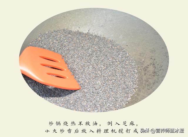 糯米粉怎样和面做汤圆，如何用糯米粉做汤圆（正月十五元宵节）