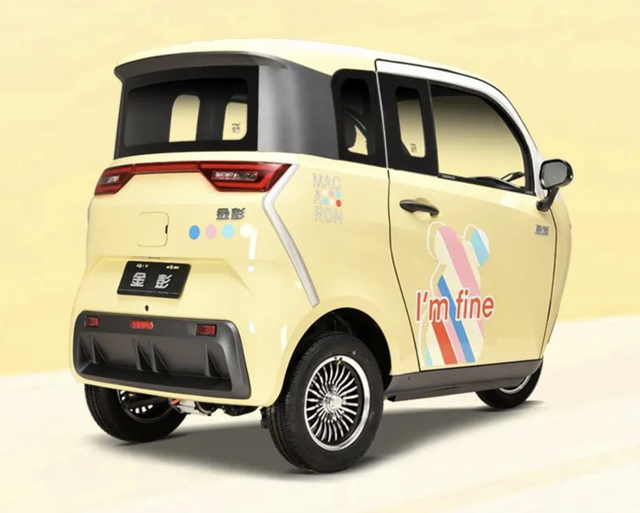 三轮电动车厂家，电动三轮车厂家有哪些（金彭、宗申、淮海、盛昊）