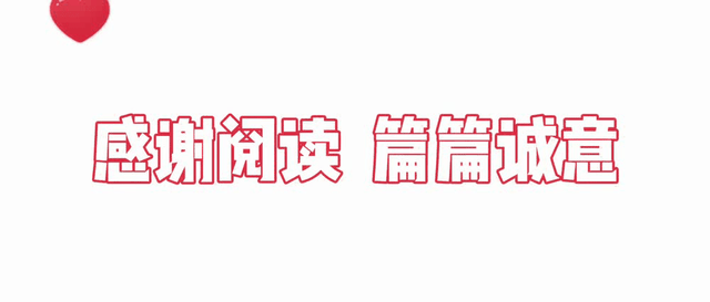香港最后一任港督，最后一届港督是谁（“末代港督”彭定康落寞地回到英国）