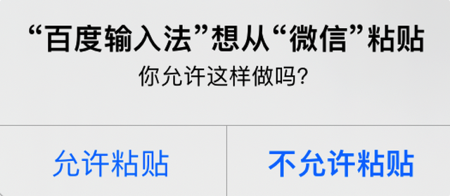 b站视频怎么保存在本地电脑，如何将bilibili缓存视频保存到电脑（iOS16值不值得更新）