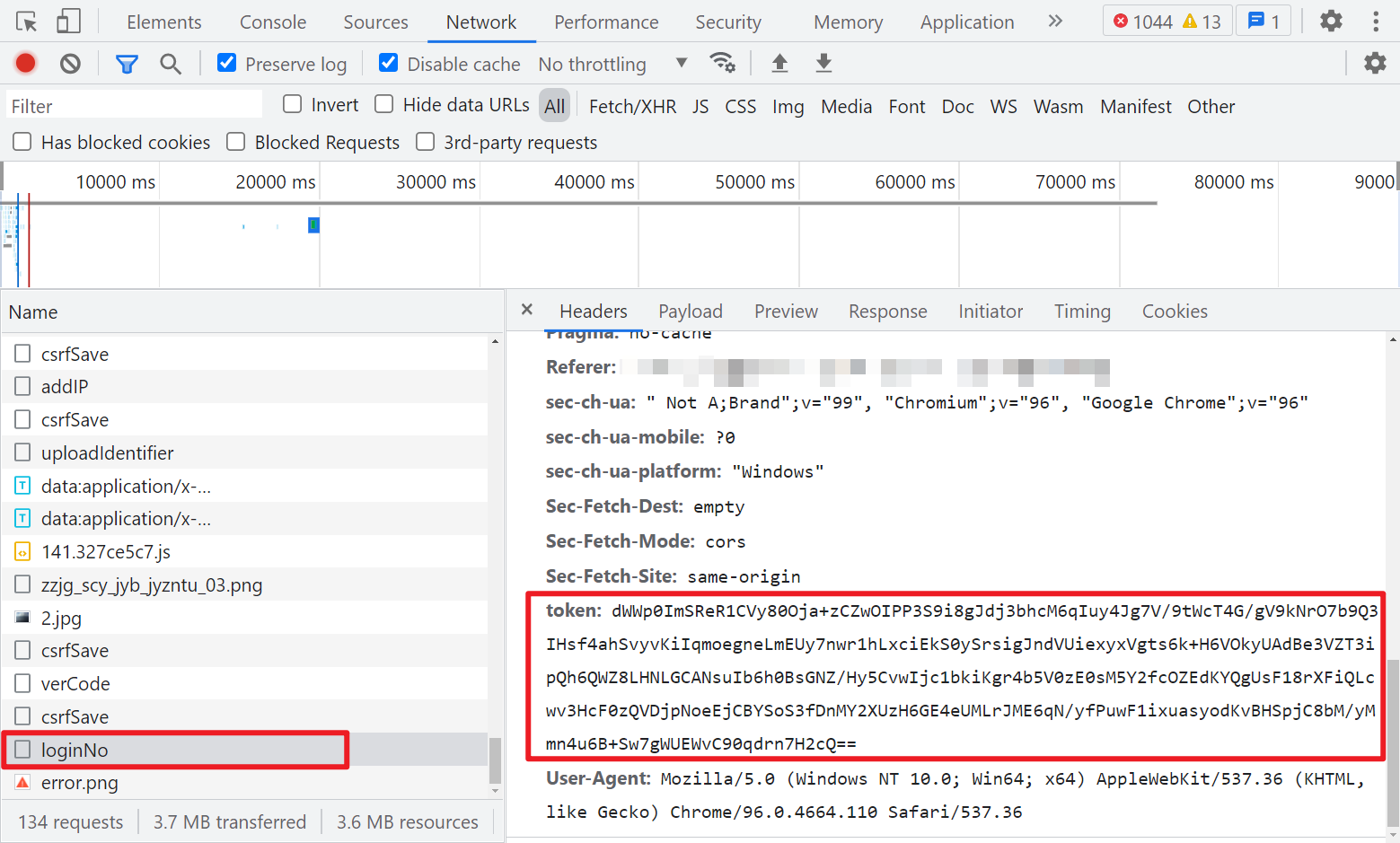 vep格式用什么打开，vep文件怎么打开（HN政务服务网登录逆向）