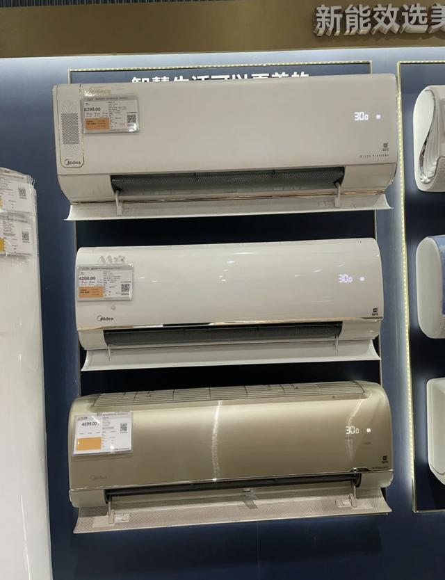 空调模式图标含义，空调图标符号含义图解（我家的空调又有异响了）