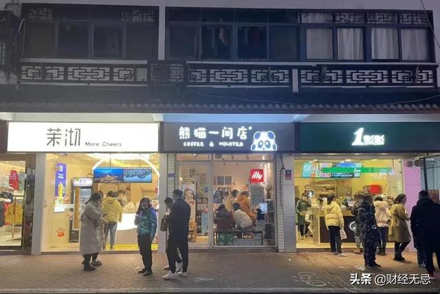 奶茶店工作累吗，在奶茶店上班怎么样（五线小城的奶茶店和你想的不一样）