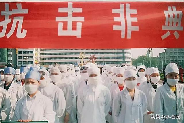 全球因非典死亡人数有多少人，非典的死亡人数是多少（2003年令人胆寒的非典）