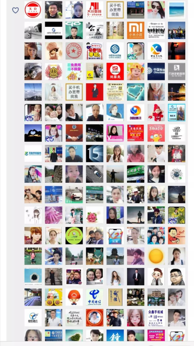 微信雷达加朋友怎么用，微信如何雷达加朋友（门店这样玩微信才正确）