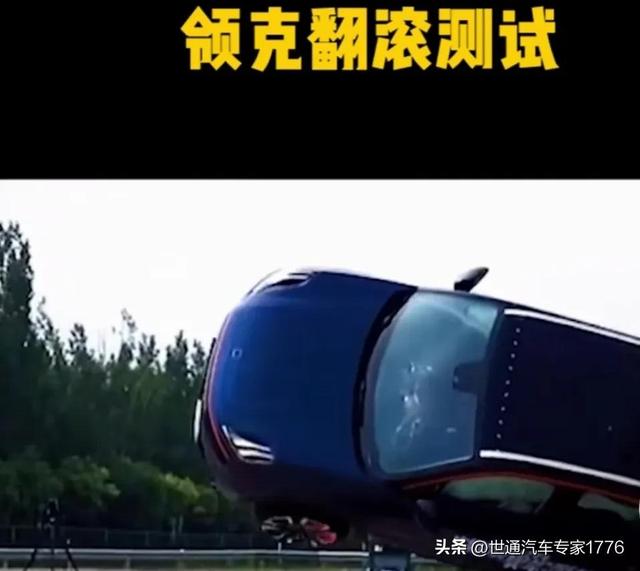 汽车四大件是哪四件，汽车五大件是哪五大件（十大优点诠释车辆重的好处）