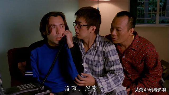 阴阳路之抄墓碑，电影阴阳路之抄墓碑剧情介绍（58岁“鬼王”雷宇扬娇妻成网红）