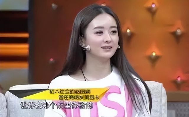 冯绍峰个人简历资料，冯绍峰个人资料介绍（两人却境遇大不相同）
