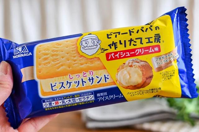 到日本必买的几款零食，2022吃货必买的日本新品零食