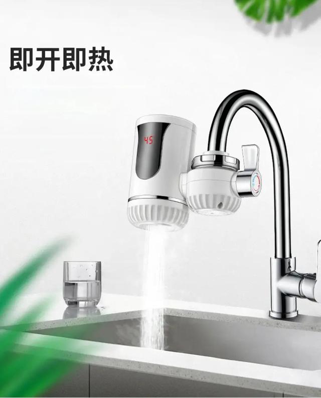 家用热水器哪种好，最好的家用热水器是哪个牌子（家用热水器怎么选我来告诉你）