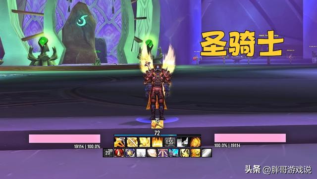 魔兽世界海山攻略，25名DK开荒海山