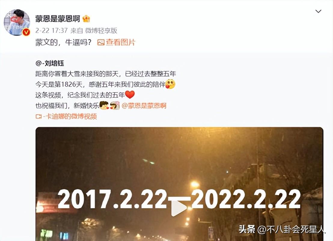 2022年注定离婚的属相男，2022年必定离婚的四大生肖男（2022年明星“婚姻榜”）