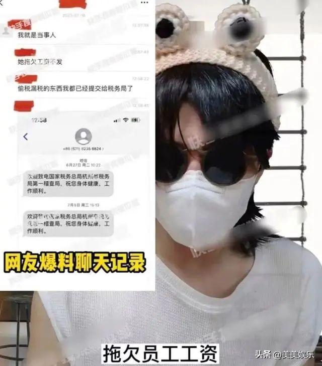 舒畅和宋祖儿亲姐妹，她俩有一段不为人知的故事