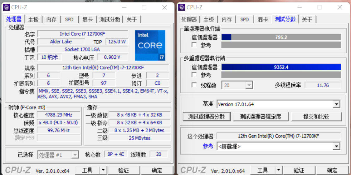 九州风神官网（i7）