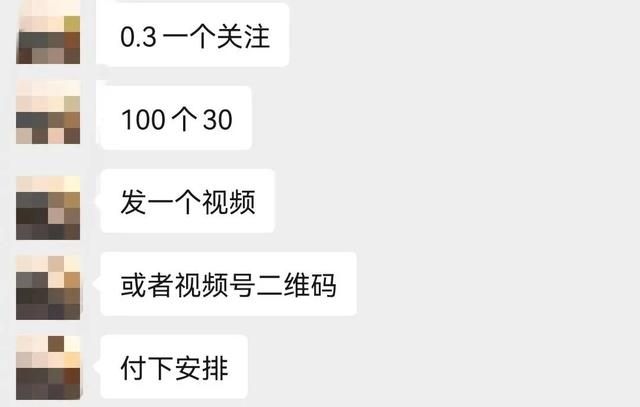 汤圆酱/爱了吗～，微信头像，汤圆酱/爱了吗～（花30元成微信红包代理后）