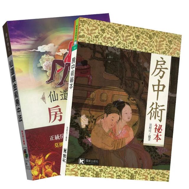 两性知识点有哪些，你一定要知道的24个基本性知识点