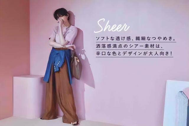 男士t恤穿搭，男生t恤太长怎么穿（对不起，那是你不会穿）