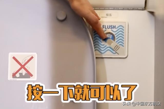 飞机哪些座位靠窗，飞机看风景最佳位置图解（飞机如何“坐”，你真的知道吗）