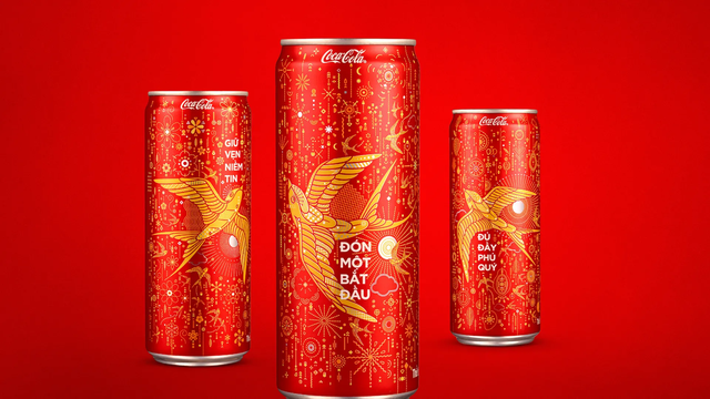 飞天德 53度酒价钱，飞天德酒怎么样（可口可乐又双叒叕换包装了）