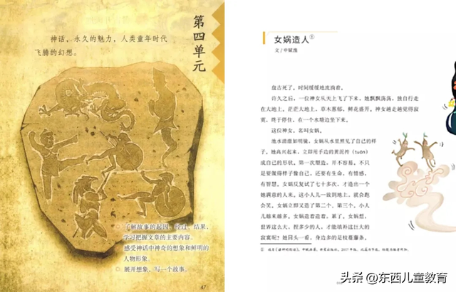 三年级好书推荐，三年级好书推荐卡（这5个小学语文的绝佳学习资源）