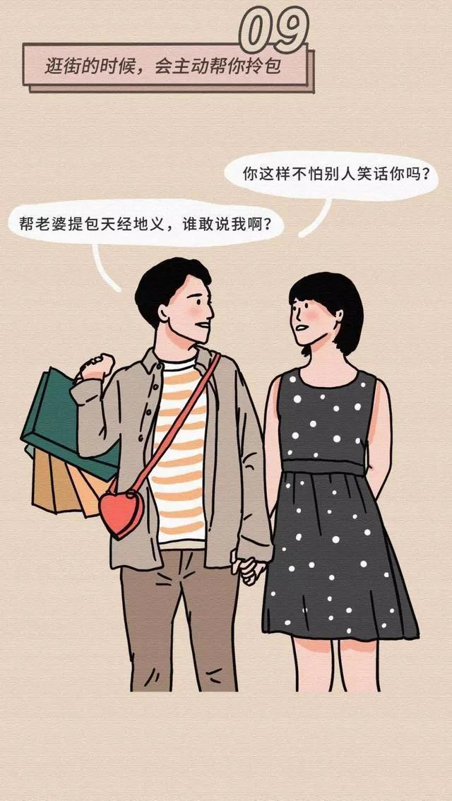 男人明明喜欢却保持距离，已婚男人很喜欢你和你保持距离（他会和异性保持距离吗）